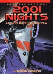 2001 Night Stories